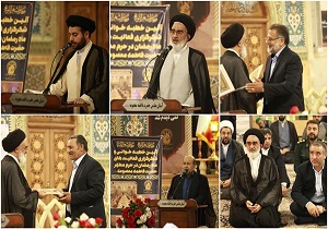 آیین شکرگذاری ماه رمضان در حرم بانوی کرامت(س)