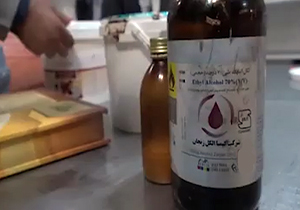 استفاده از الکل صنعتی و شربت آلومینیوم در یک شیرینی فروشی پرآوازه + فیلم