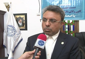 ۷۵ کارآموز وکالت، سوگند وكالت يادكردند