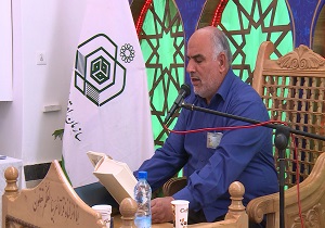برگزاری مسابقات قرآن در کاشان