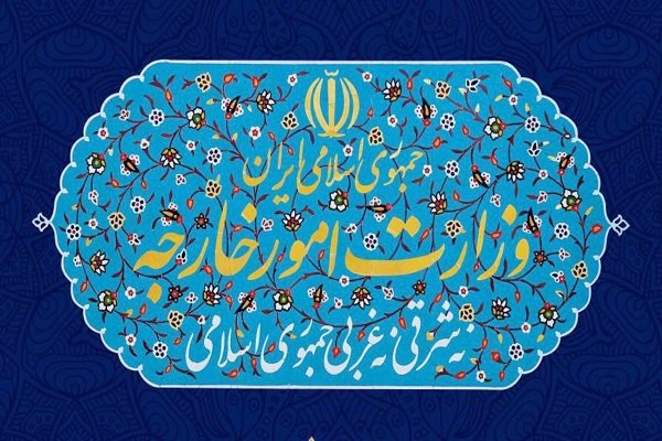 تشکیل مجمع گفتگوی منطقه ای پیشنهادی ایران ضروری است