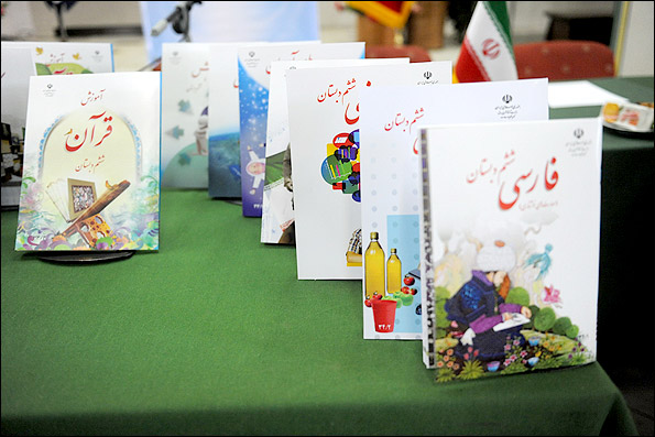 نقش کمرنگ تولیدکنندگان داخلی در تولید کاغذ کتاب درسی/ تامین ملزومات تهیه کتاب&zwnj;ها در انتظار تخصیص ارز دولتی