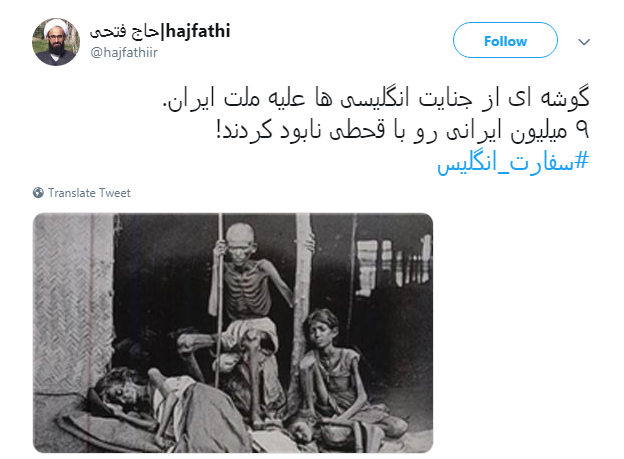 اسامی کلیه مهمان&zwnj;ها و البته برندها و شرکت&zwnj;های حاضر در #سفارت_انگلیس منتشر کنید