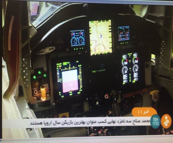 کوثر، نتیجه&zwnj; معکوس تحریم ایران