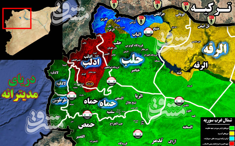 وقتی خواب از چشمان تروریست&zwnj;ها ربوده می&zwnj;شود / این شهر به قبرستان متجاوزان در شمال سوریه تبدیل می&zwnj;شود! + تصاویر و نقشه میدانی