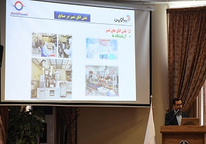 سمینار تخصصی اتاق های تمیز در سمنان