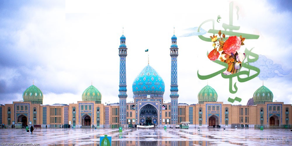 چرا روز جمعه متعلق به امام زمان است؟