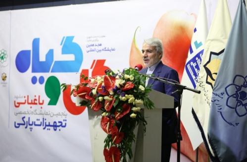 رشد و توسعه کشور،توسعه از منظر انسانی است
