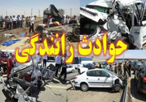 ۵ کشته در برخورد تریلی سوخت رسان و وانت یخچالدار در جاده لار- جهرم