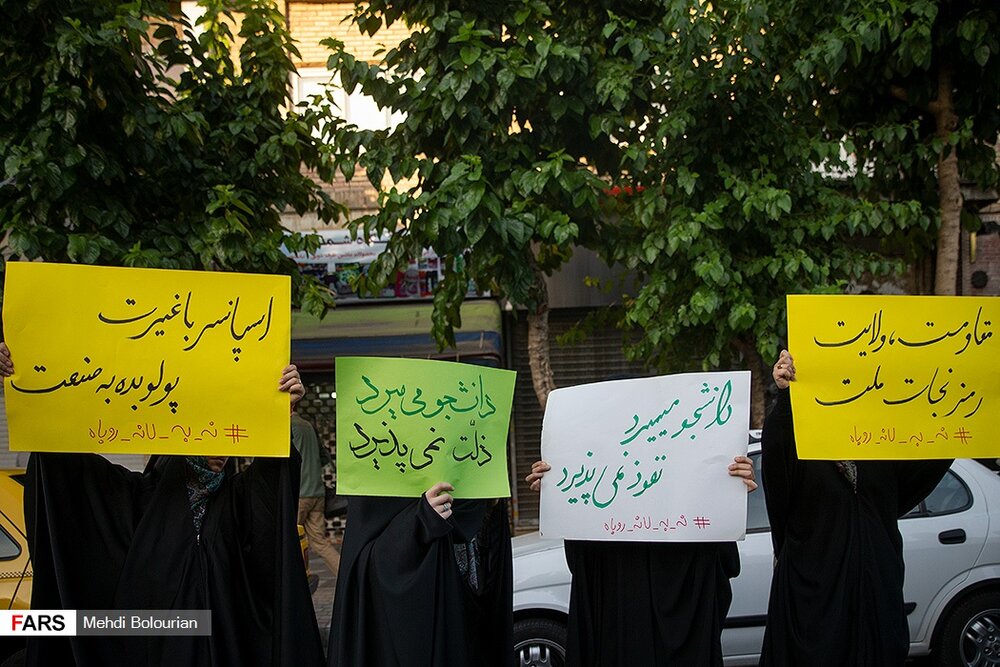 ماجرای یک &laquo;ضیافت شوم&raquo; در خیابان جمهوری /  چه کسانی برای ملکه بریتانیا در ایران تولد گرفتند؟ + جزئیات