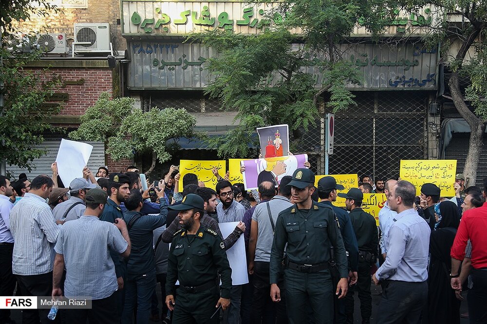 ماجرای یک &laquo;ضیافت شوم&raquo; در خیابان جمهوری /  چه کسانی برای ملکه بریتانیا در ایران تولد گرفتند؟ + جزئیات