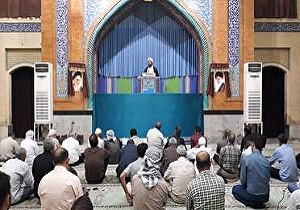 ایستادگی و مقاومت در برابر دشمنان