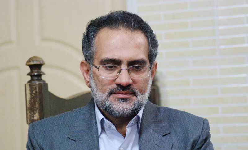 حسینی