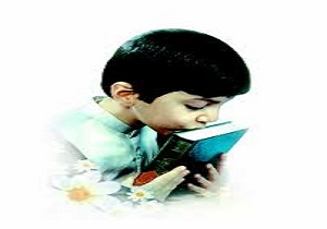 آموزش بیش از ۲۰۰ قرآن آموز سالانه در جامعه القرآن بافق
