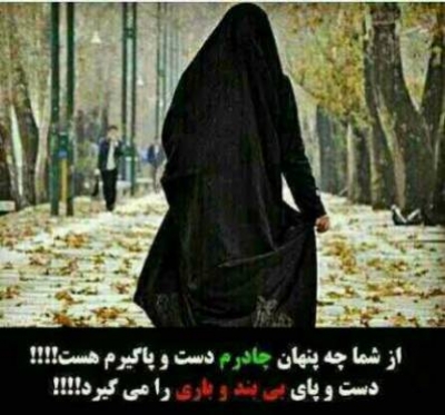 چه کسانی در بهشت به شکل جواهرات نمایان می&zwnj;شوند؟