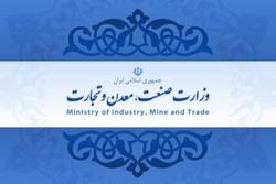 چرا ۳۰ سال پس از جنگ تحمیلی، کسی جرأت تعرض به ایران را ندارد؟ + فیلم