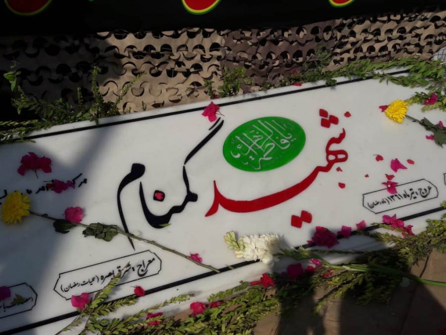 برگزاری یادواره شهدای گمنام در ملایر