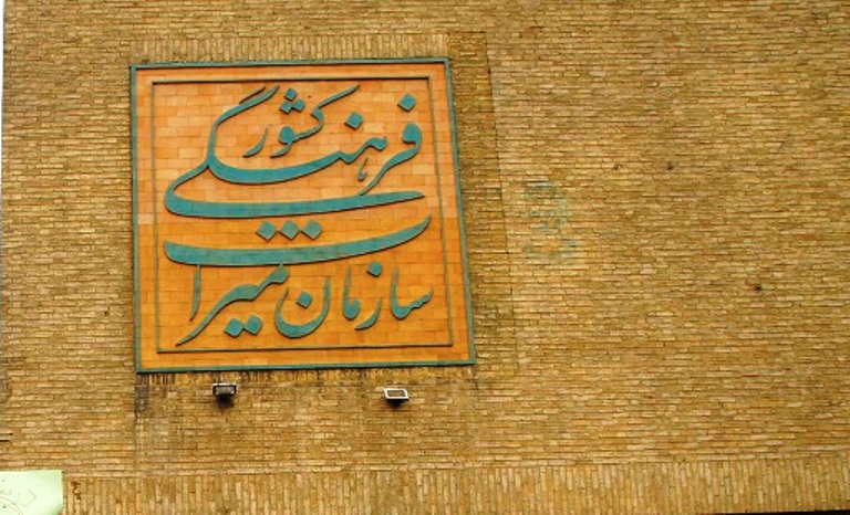 برگزاری کارگاههای آشنایی با طراحی سنتی در شهرستان مهران برگزاری کارگاههای آشنایی با طراحی سنتی در شهرستان مهران