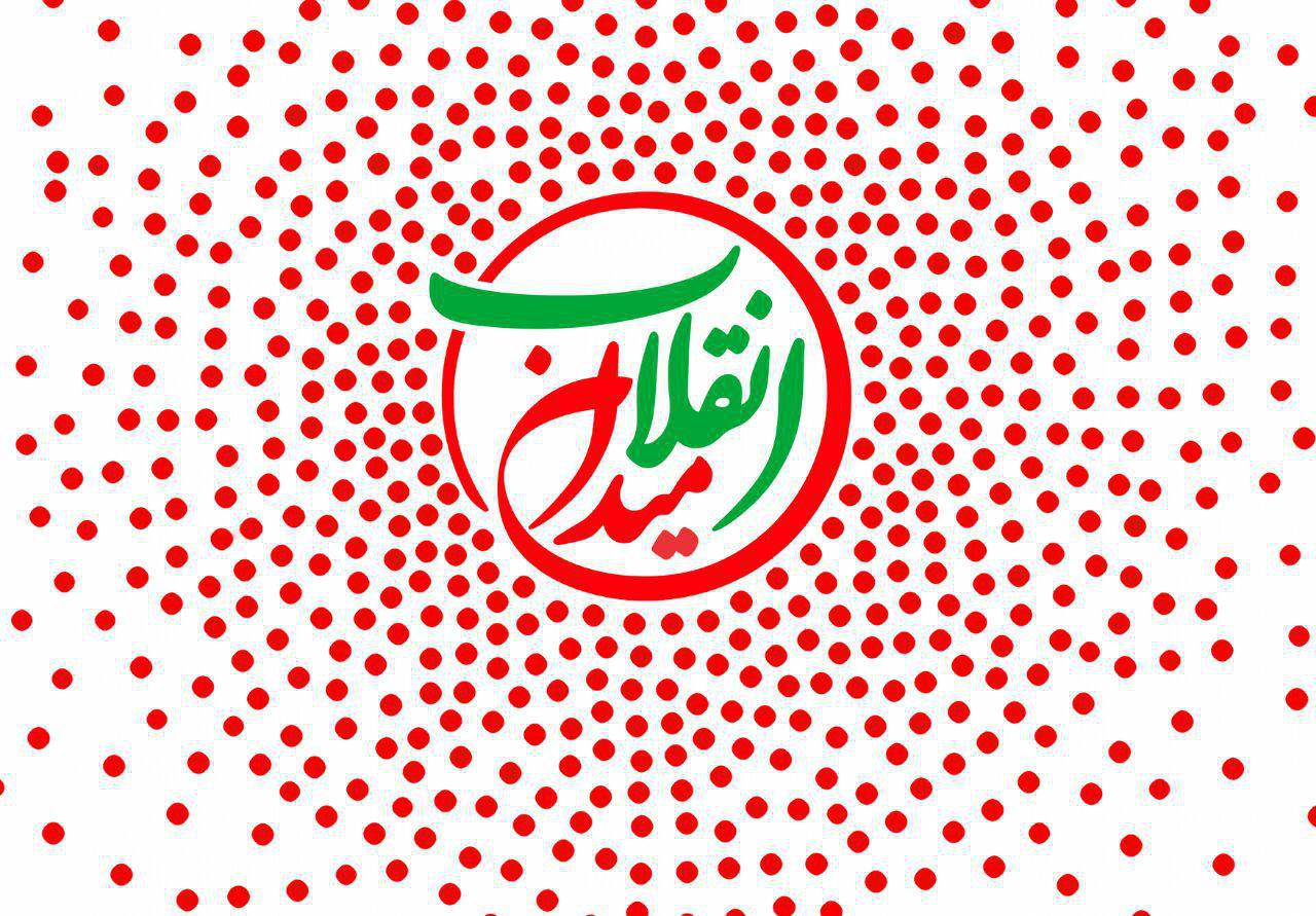 پخش فیلم‌های دیده نشده از دیدار دانشجویان و رهبری در «میدان انقلاب» / برنامه وحید یامین‌پور هر هفته شنبه‌ها پخش می‌شود