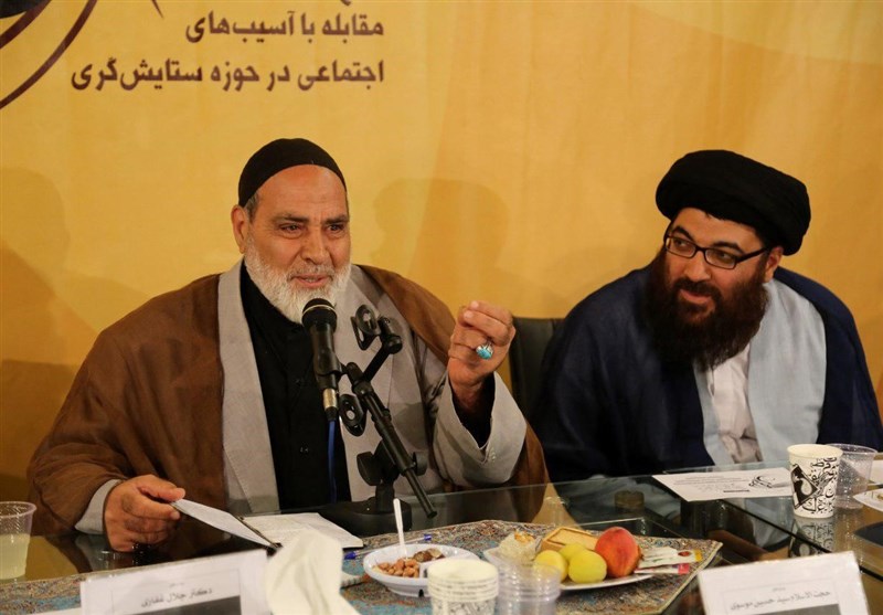 مداحان مقیّد به استفاده از منابع معتبر دینی باشند