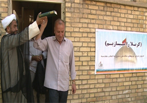 متخصصان ساختمان سازی به عتبات عالیات اعزام شدند