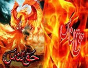 کدام گناه شهیدان را بردر بهشت زندانی می&zwnj;کند؟ /// در حال تکمیل