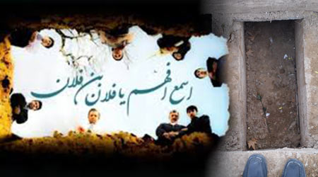 کدام گناه شهیدان را بردر بهشت زندانی می&zwnj;کند؟ /// در حال تکمیل