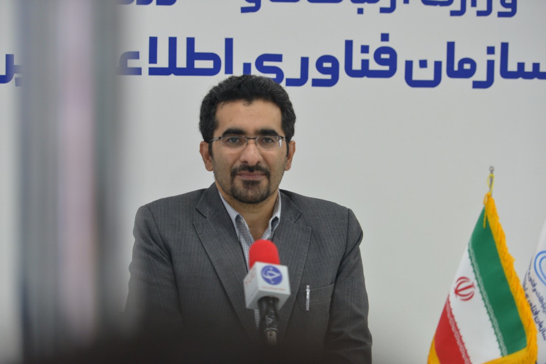انتقاد شدید باقری اصل از وزرای صمت و نیرو و سازمان امور مالیاتی/ دستگاه‌ها تمایلی به ارائه یکپارچه خدمات الکترونیک ندارند