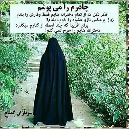 چه کسانی در بهشت به شکل جواهرات نمایان می&zwnj;شوند؟