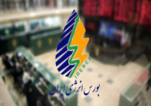نفت خام سنگین در بورس انرژی عرضه می&zwnj;شود