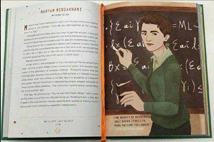 تصویر مریم میرزاخانی در کتاب درسی دانش&zwnj;آموزان آمریکا/ از شایع تا واقعیت