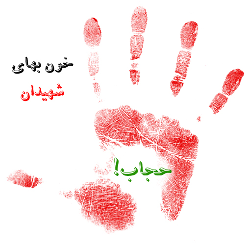 چه کسانی در جنت به شکل جواهرات بهشتی نمایان می&zwnj;شوند؟