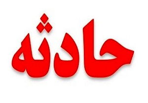 یک کشته و ۳ مجروح بر اثر ریزش دیوار در دلفان