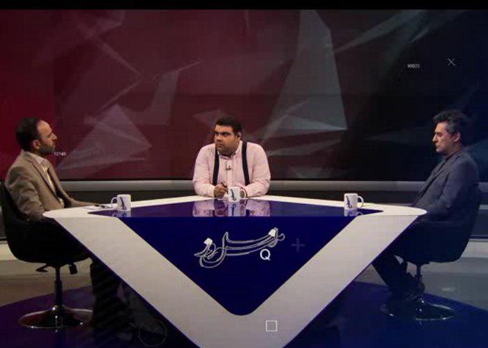 شفافیت برای برقراری عدالت کفایت نمی‌کند