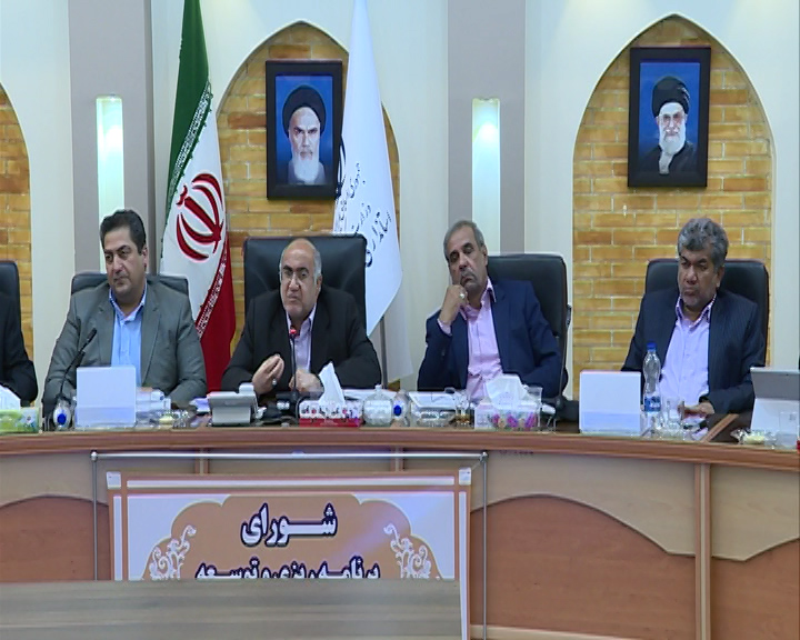 سند راهبردی آمایش استان کرمان تصویب شد
