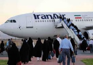 ارز همراه زائران ایرانی در حج تمتع امسال ۲۰۰ دلار است