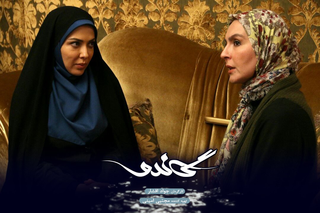 سریال گاندو +تصاویر