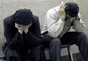 بیشتر متقاضیان طلاق به سبب اختلافات زیاد درخواست طلاق دارند
