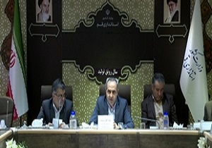 اعتبارات ۲۶۵ میلیارد تومانی تملک دارایی‌های سرمایه‌ای استان تصویب شد