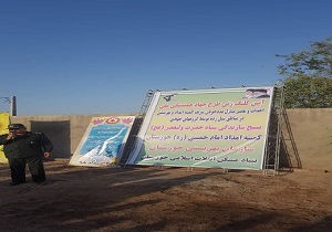 زنگ عملیات احداث و تعمیر ۵۰۰ واحد مسکونی در منطقه بامدژ به صدا درآمد