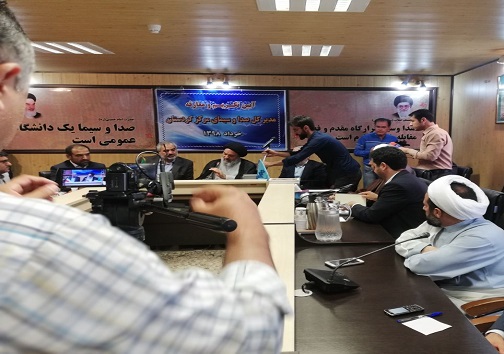 مدیر کل جدید  صداوسیمای مرکز کردستان معرفی شد