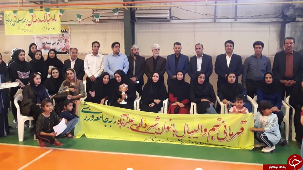 شهرداری فاتح رقابت‌های والیبال بانوان عنبرآباد