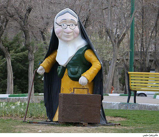 المان های بی ربط