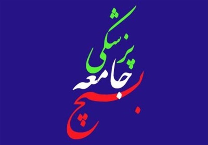 حضور بسیج در ۱۵۲ هزار نقطه کشور/ مخالفت مجلس با افزایش گردان&zwnj;های امدادی آماده