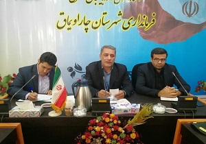 برگزاری کارگروه آرد و نان شهرستان چاراویماق