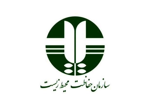 محیط زیست خراسان رضوی،  عهده دار مدیریت یکپارچه مناطق چهارگانه