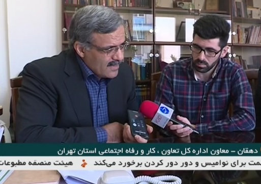 بخش خبری با خبرنگاران جوان مورخ ۲۳ خرداد ۱۳۹۸ + فیلم