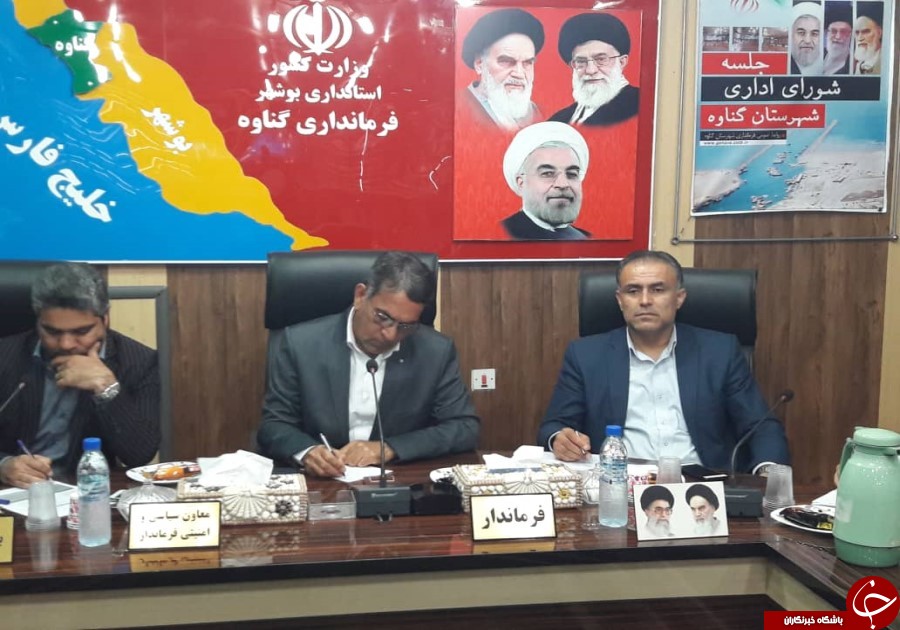 مشکل آب در گناوه و روستا&zwnj;های اطراف بحرانی است
