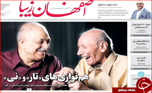 کاهش تعهدات هسته ای/میراث خواران، چابکتر از میراث داران