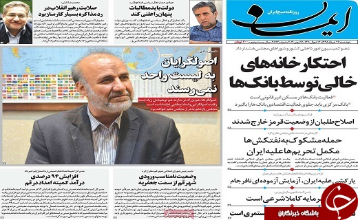 کاهش قیمت خودرو روزانه شده است/قم به عنوان دهکده لجستیکی کشور انتخاب شده است